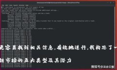 思考一个且的为了帮助用