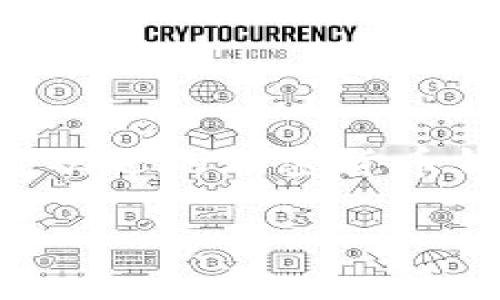 tpWallet在哪里授权

对于许多使用加密货币钱包的用户来说，能够迅速而安全地完成各种操作是至关重要的。tpWallet作为一款广受欢迎的加密货币钱包，其授权过程便成为用户关注的焦点。那么，如何在tpWallet中进行授权呢？接下来我们将详细探讨这一主题。

### tpWallet快速授权指南：轻松完成安全设置