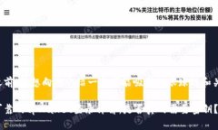 在此之前，我想向您介绍