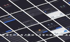 tpWallet幸运卡牌在当今数字