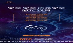 iadao1340596如何解决tpWalle