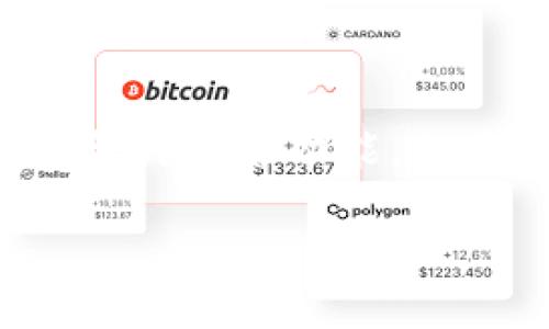 引言
随着区块链技术的飞速发展，越来越多的人开始接触和使用各种数字钱包，如tpWallet。作为一款功能强大的数字资产管理工具，tpWallet不仅支持多种数字货币的存储和交易，还拥有安全的签名功能。但是很多用户可能会有个疑问：“tpWallet中签名在哪里签？”本文将详细解答这个问题，并为大家提供一些实用的小技巧和深度认知，以帮助用户更好地使用tpWallet，确保数字资产的安全。

探索tpWallet签名功能的最佳实践