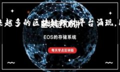 思考的当前，许多人都对