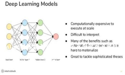 tpWallet转账显示交易失败的原因解析与解决方案

tpWallet转账失败的原因及解决方法