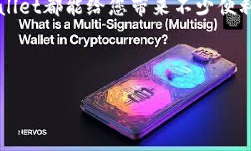 思考一个且的，选择精准的形容词修饰关键词，放进
						</div>
						
					</div>
					
				</div>
				<div class=