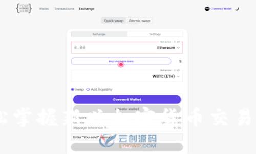  Упражнение №1 для ЯП и для главы 