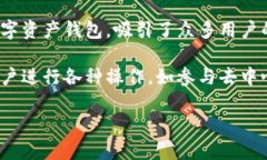 全面解读：如何查询tpWa