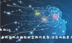 思考一个且的br优质 探索