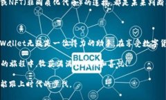   如何在tpWallet上轻松购买