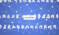 思考下面是一个好的，并