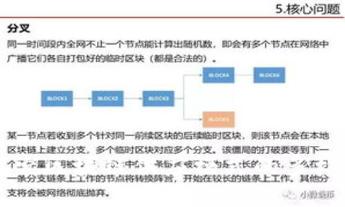深入探索区块链供应模式的多样化类型