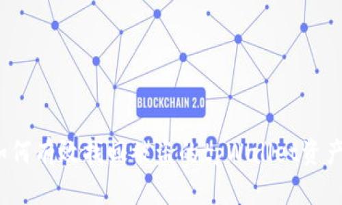 如何有效找回被盗的tpWallet资产？