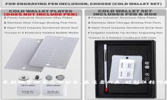 美国ID无法下载tpWallet的原