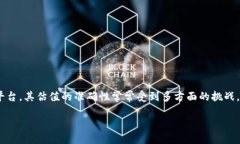 tpWallet估值不准在现代数字