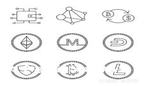 如何在tpWallet中安全便捷地转换未上市的代币