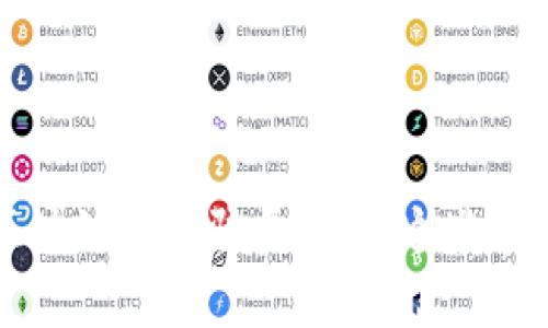 揭秘区块链出金骗局：警惕这些常见陷阱