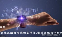 思考一个且的: 2023年最佳
