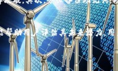 在讨论tpWallet时，“薄饼”