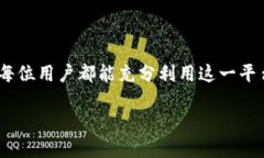 什么是TPWallet？如何进入权