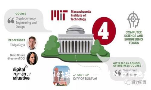 如何使用tpWallet安全便捷地转入合约地址