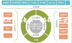 思考一个且的在如今数字