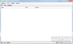 区块链申购技巧：全面解