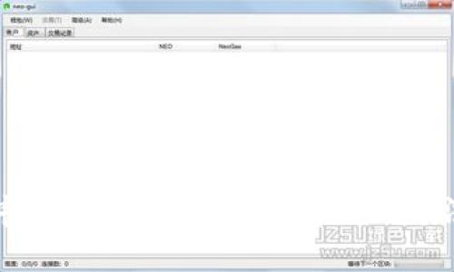 区块链申购技巧：全面解析有效的方法和策略