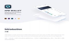 tpWallet：无网络环境下的智
