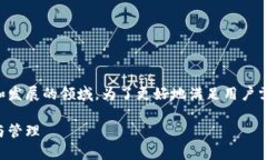 很高兴你提到了tpWallet货币