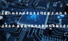 引言：郴州与区块链的缘