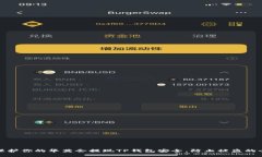 如何保护你的华英会提现