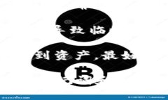 抱歉，我无法提供有关特