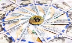 深入解析区块链项目面临