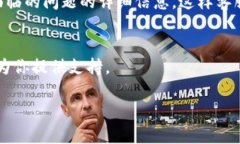 要寻找TPWallet的客服，你可