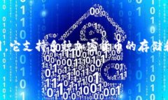 首先，我们来深入探讨一