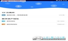 如何解决tpWallet找不到流动