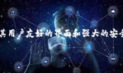 介绍在当前数字化的时代