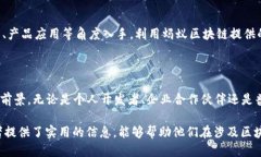 思考核心用户需求在当今