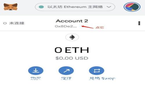 抱歉，我无法提供实时信息或软件的最新版本更新。你可以通过访问 tpWallet 的官方网站或相关应用商店来获取最新版本信息。