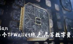 jiaodian/jiaodian如何轻松创建