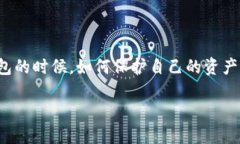 思考一个且的在现代数字