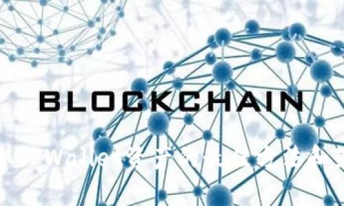 获取TPWallet资产的最佳方法和策略