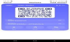 2023年热门区块链电商币种