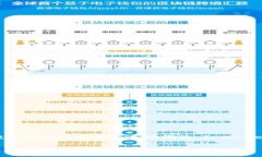 tpWallet资产可以卖吗？深度