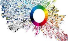 区块链发展的未来趋势与