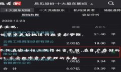 tpWallet官网为什么下载不了