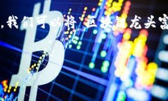 思考一个且的在考虑用户