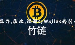 引言在现代手机应用中，