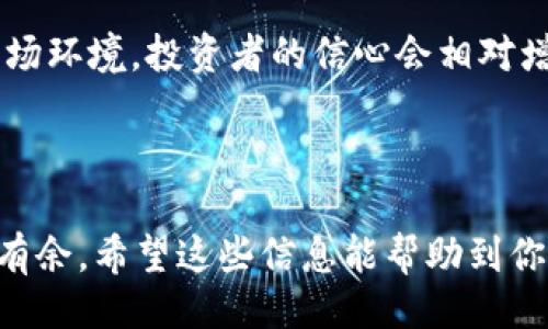 什么是tpWallet池子大小？

在数字货币和区块链的世界里，