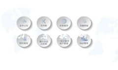 开篇引言区块链技术在近